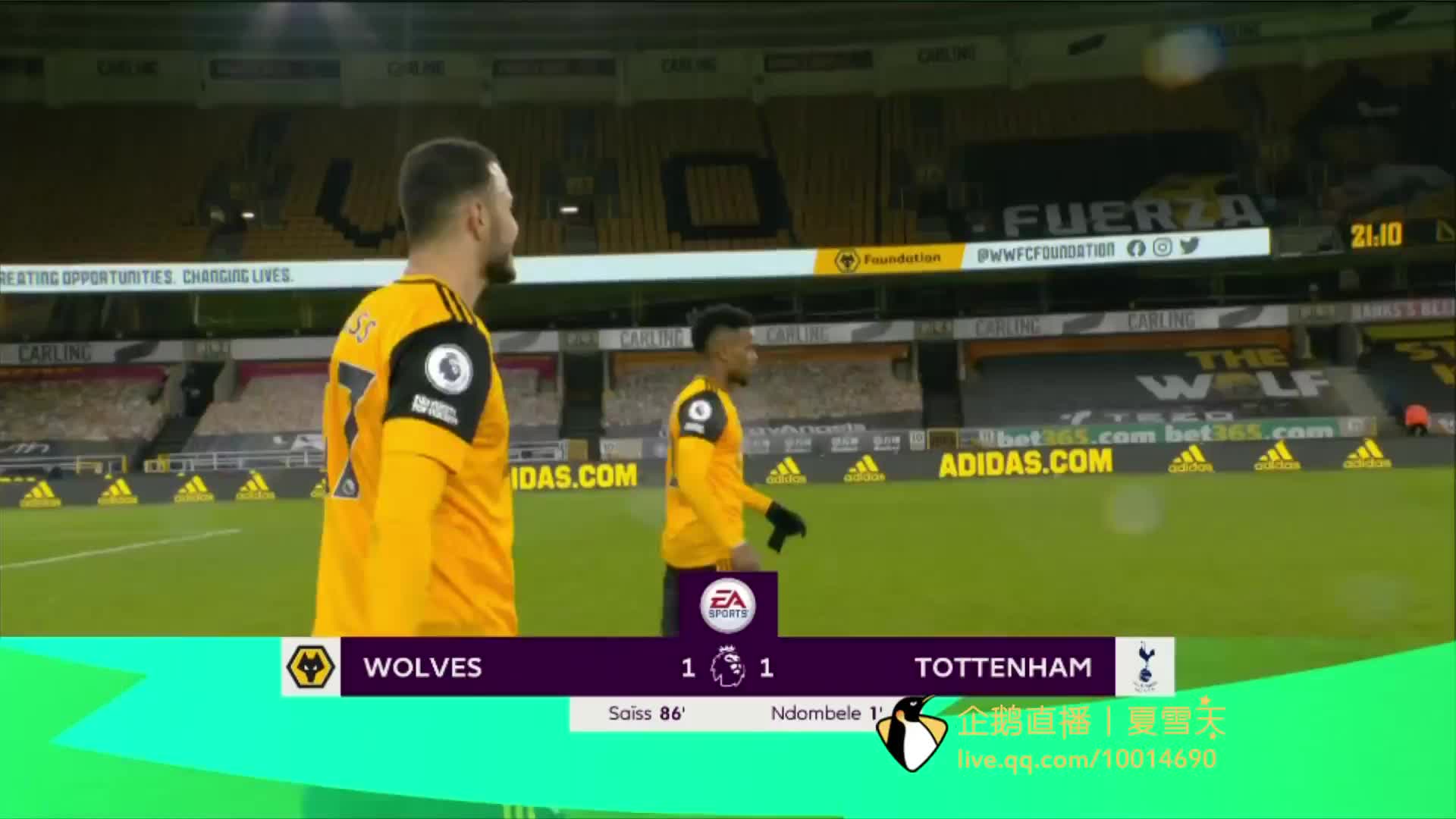 一个20岁 一个20岁