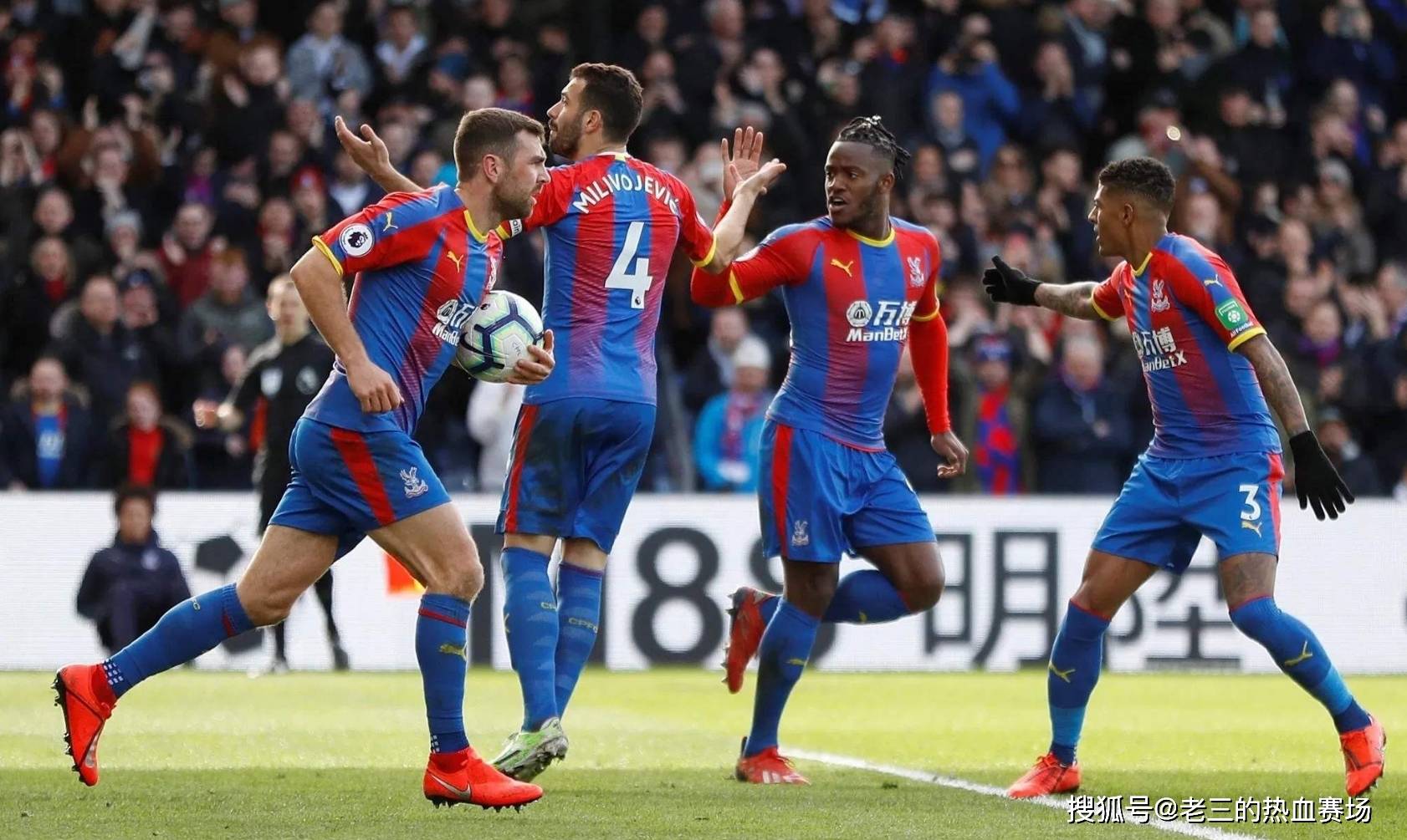 仅为多特蒙 仅为多特蒙